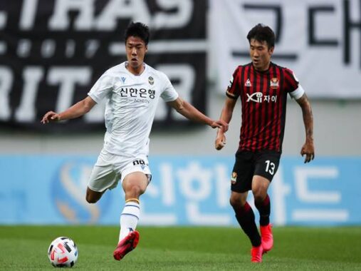 Nhận định kèo O/U Seoul FC vs Incheon (18h00 ngày 25/6)
